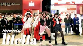 [KPOP IN PUBLIC] 마마무(MAMAMOO) -“ILLELLA(일낼라)” DANCE COVER 커버댄스 I Halloween Ver I