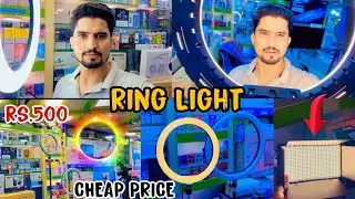 Ring Light Tripod Very Cheap Price Saddar Market || AS Electronics || 2024