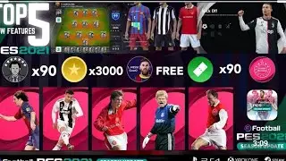 PES 2021 FREE REWARDS | | 3000 coins, legends, messi ||PES 2020 console rewards 😱😱