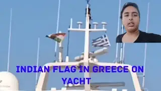 Indian flag in Greece on a yacht #vlogs #travel #india #summer #djidrone #drone #souravjoshivlogs 