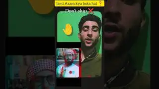 Ismi Azam kya hota hai 😱 ❓|| kashmiri naatkhan #ismiazam #viralkalam #viralshort #kalma #islamicpic