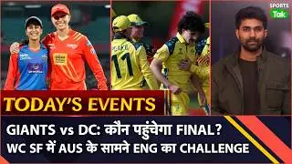 Today's Sports Schedule: Gujarat Giants vs DC Eliminator Live Streaming, Aus vs Eng U19 SF Live