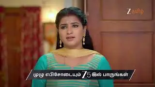 Karthigai Deepam | Ep - 1111 | Preview | Jan 31 2026 | Zee Tamil
