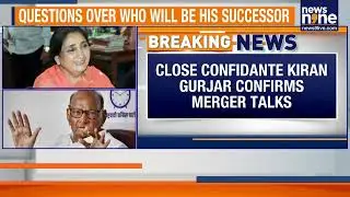 NCP In Crisis After Ajit Pawar’s Death | Sunetra Pawar May Lead Maharashtra Faction | News9