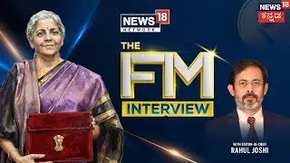 Nirmala Sitharaman Exclusive Interview | FM's First Interview After The Budget | Union Budget 2026