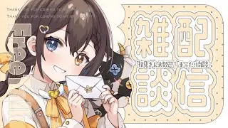 【#雑談 】年末に突入しましたね＾＾【#vtuber   #shorts  】#局長配信中