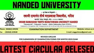 Winter Exam Form Date Exatended |Srtmun|winter Exam  Form |Nanded University |2020-2021