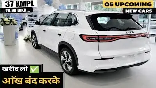 05 UPCOMING CARS LAUNCH IN NEXT 2 MONTH INDIA 2026 | PRICE, LAUNCH DATE, FEATURES | NEW CARS 2026