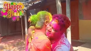 Play Holi like a sister-in-law/Happy Holi/Holi Celebration Village/Bihari Style Holi/Holi Putai New