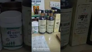 Ayurgrow Hair Course by Dr. Monga Clinic Lawrence road Amritsar Punjab