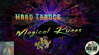 Der Verfall - Abfahrt (ISDN Mix) - Maad Records - 1999