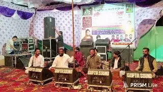 mqni kanwer live || 39urs shingh mela peer lakh data bodal || Live streaming of Jassa Bodal