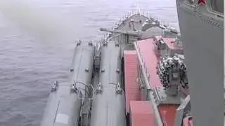 Russian cruiser Varyag