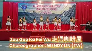 PERFORMANCE LINE DANCE BAHARI & Mrs.Hj.ANISAH || ZOU GUO KA FEI WU ||LINE DANCE|| CHR: WENDY LIN(TW)