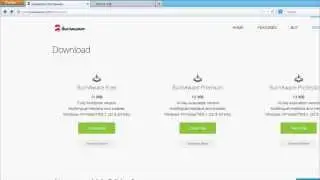 How To Burn an ISO Image to USB and Make it Bootable