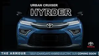 Третий официальный тизер Toyota HyRyder &mdash; полный привод, 6-ступенчатая автоматическая коробка передач, 17-дюймовые легкосплавные диски | Полностью раскрыт