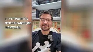 Как читать больше? 5 приемов