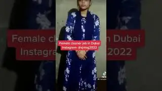 Female cleaner job in Dubai, 1500 salary plus room, follow for jobs 🇦🇪🇦🇪💯💯 #shorts