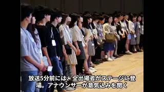 NHKのど自慢　生放送の会場の様子を紹介！～TVでは映らない放送前後の動きを紹介します！～