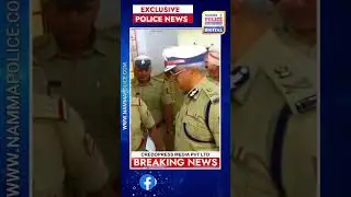 Foreign National Arrested, 2 kg of MDMA Seized |Bagalur Police | Namma Police News |CREDOPRESS