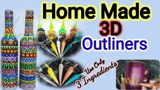Homemade craft supplies under ₹ 20 only with three ingredients||How to make 3D Outliners