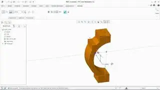 PTC - Creo Tutorial : Simple Eccentric Mechanism Part 4