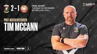 Post-Match interview |  Glentoran 2-1 Portadown | 30 December 2025 - Tim McCann