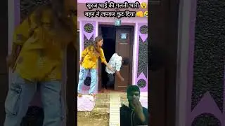 NEW SHOT COMEDY VIDEO 😂#viral #funny #shots #comedy #trending