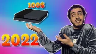 Ps4 in 2022 Worth It | PS4 In 2022 | AAA's GALAXY | PlayStation 4 Slim 2022 Review