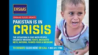 Ehsaas Emergency Flood Appeal 2022 Advert (30 Seconds)