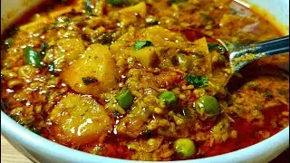 स्वादिष्ट और चटपटी आलू मटर की सब्जी बनाने का एकदम खास और अनोखा तरीका।।aloo matar ki sabji।।