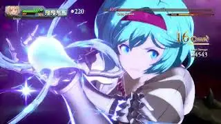 Granblue Fantasy Versus Rising: Rosetta Boss Fight (as Djeeta)