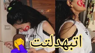 اقوي تحدي لو خيروك بين قناة......؟!||بهدلوني✖️