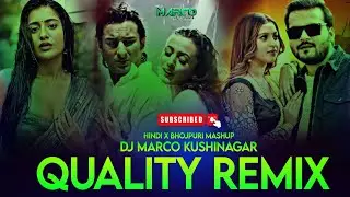 🔥Folk &times; Bhojpuri Fusion 💛⚡ | Jugni &times; Ghaghri | Yuvi Beatz Lagan Mix 🎛️🎧