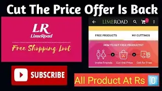 Lime road Cut The Price Free Product Offer//How to Work// limeroad free loot #lootoffer #freeproduct