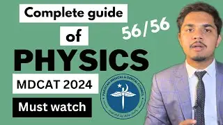 How to get full marks in physics | Mdcat 2024 | must watch |