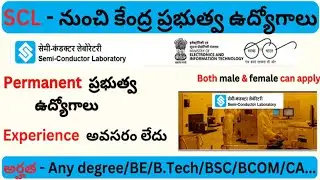 💥 SECL Assistant Foreman Recruitment 2025 | Salary 60,000 |Eligibility, Age, Apply Process in Telugu