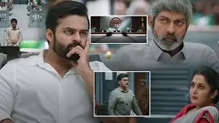Republic Movie Scenes | Sai Dharam Tej & Ramya Krishnan Ultimate Terrific Climax @telugufullscreen