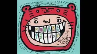1998〜1999 ガールズパンクバンド　キラーバンビ（佐世保）アルバム「テロ爆弾」より「キラーコンドーム」