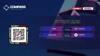 [RU] EYEBALLERS vs 00NATION BO3 | YaLLa Compass Fall 2023 Main Stage