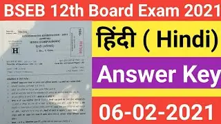 Answer Key Hindi ( Science & Commerce ) || Bihar board 12th Hindi  Exam 2021