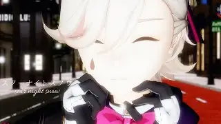 【原神MMD/Genshin Impact】スターナイトスノウ/リネ