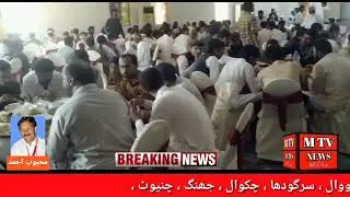 Extreme cruelty in Patoki's private wedding hall