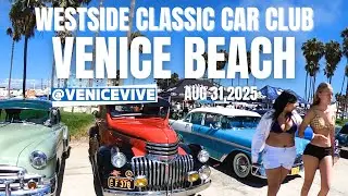Выставка классических автомобилей Westside | Venice Beach &bull; 31 августа 2025