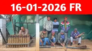 Shillong Teer Live FR 16/01/2026 -Khasi Hills Archery Sports Institute @Shillong Teer Result 2nd 🔴