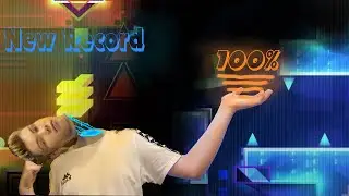 SPAM GOD | New Record 100%