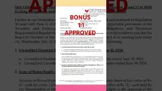 the phoenix Mills Ltd share #bonus update #stockmarket #bse #nse #trading #smju #smju