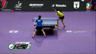 Panamericano 2021: Adriana Diaz (Puerto Rico) vs Jessica Yamada (Brasil) - R16