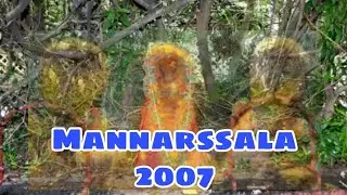 Mannarssala മണ്ണാർശാല