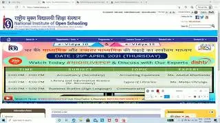 Nios on-demand result 2021 || march || kese download kre || @d.k.niosstudy879